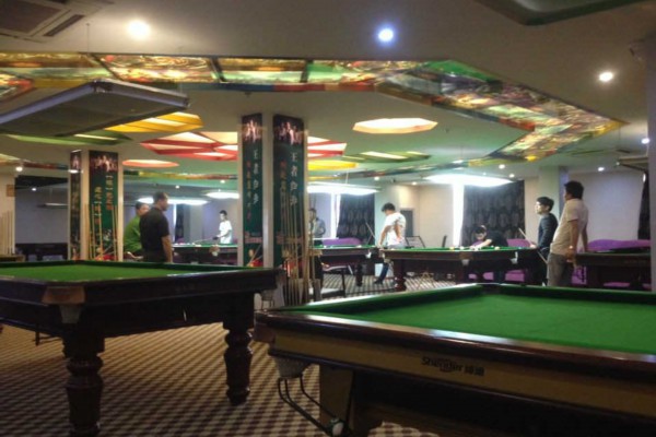 成都幸福梅林养生茶韵体验(成都幸福梅林养生茶韵体验馆地址)